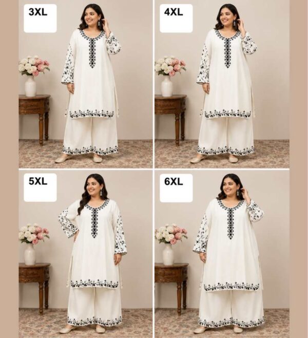 Premium Embroidered Cord set ladies